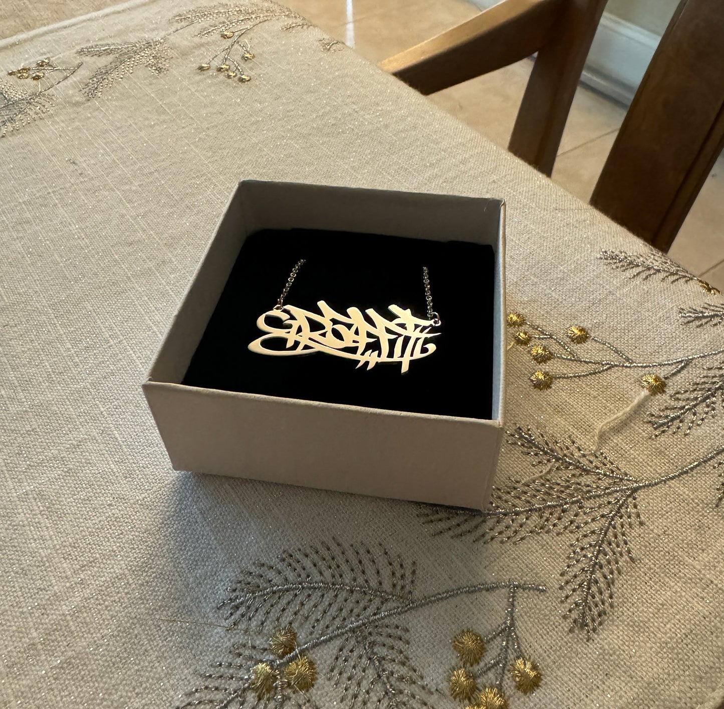 Custom (NamePlate) Jewelry